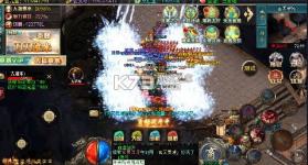 圣剑神域 v1.0.2 牛牛无限刀爆爆爆版 截图