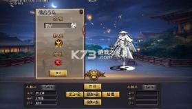 圣剑神域 v1.0.2 牛牛无限刀爆爆爆版 截图