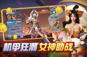 微乐捕鱼千炮版 v3.9.5 手游下载官方最新版 截图