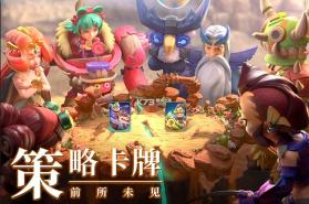 石器争霸 v0.8.3 手游官方版 截图