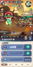 魔魔打勇士 v1.7.001 手游官方版 截图