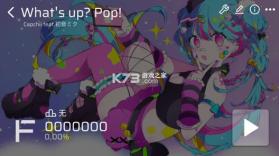 Phigros v0.7.1 自制谱下载(Phira) 截图