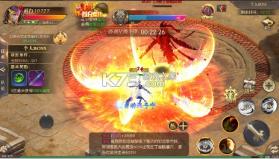 戒灵传说 v1.01.001 0.05折再送30万钻版 截图