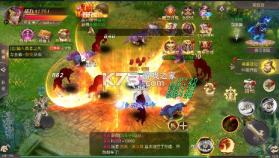 戒灵传说 v1.01.001 0.05折再送30万钻版 截图