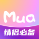 Mua恋爱软件v4.7.6