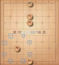 单机象棋 v1.83 单机版下载(中国象棋对弈打谱) 截图