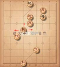 单机象棋 v1.83 单机版下载(中国象棋对弈打谱) 截图