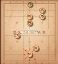 单机象棋 v1.83 单机版下载(中国象棋对弈打谱) 截图