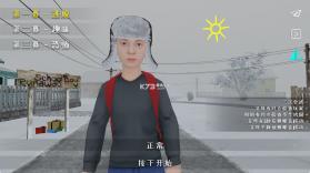 学生潜行逃亡 v0.453 中文版下载(schoolboy runaway) 截图