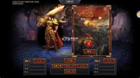 大屠龙 v9991.2 传奇手游 截图