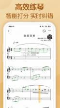 懂音律 v4.2.0 app官方下载免费安装 截图