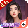 拥堵的城市 v1.0 0.1折霸总归来版