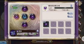 境界死神激斗 v1.38.3 手游下载 截图