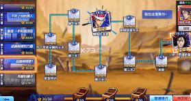 境界死神激斗 v1.38.3 手游下载 截图