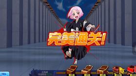 境界死神激斗 v1.38.3 手游下载 截图