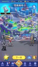 奥特曼格斗之热血英雄 v2.2 手游官方版 截图
