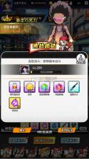 魔方时空 v1.0 0.1折版 截图