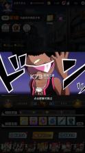 魔方时空 v1.0 0.1折版 截图
