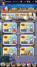 魔方时空 v1.0 0.1折版 截图