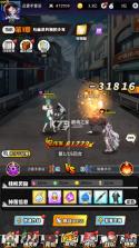 魔方时空 v1.0 0.1折版 截图