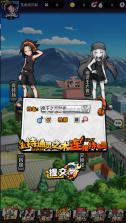 魔方时空 v1.0 0.1折版 截图