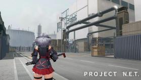 project net v0.5.3 游戏 截图