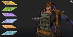 群星的尘埃 v1.01 下载手机版 截图