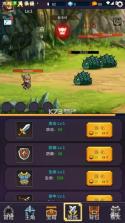 我有GM面板 v1.1.13 手游下载 截图