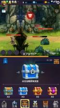 我有GM面板 v1.1.13 手游下载 截图