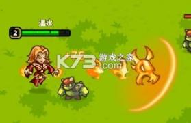 远古群星 v1.6.5 下载 截图