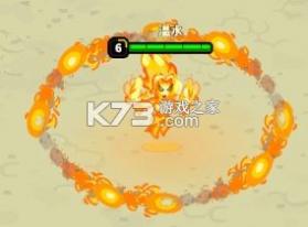 远古群星 v1.6.5 下载 截图