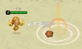 远古群星 v1.6.5 下载 截图