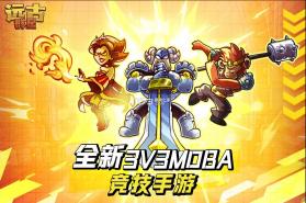 远古群星 v1.6.5 下载 截图