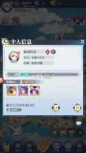灵剑仙师 v1.0 极速打金免费版 截图