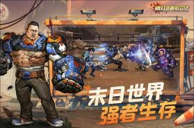 疯狂的阿尔法 v1.0.7 手游 截图