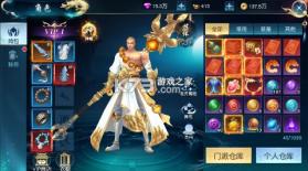 白蛇仙劫 v24092420 0.05折再续奇缘版 截图