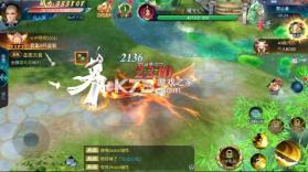 白蛇仙劫 v24092420 0.05折再续奇缘版 截图