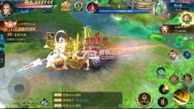 白蛇仙劫 v24092420 0.05折再续奇缘版 截图