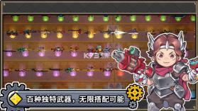 元气对战 v0.1.51 手游下载 截图