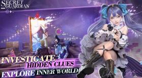 异常档案 v1.0.2 游戏 截图