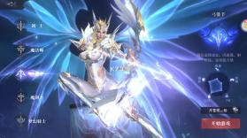 真红之刃 v4.4.5 官方正版 截图