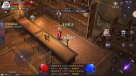 真红之刃 v4.4.5 官方正版 截图