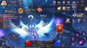 真红之刃 v4.4.5 无限钻石版 截图