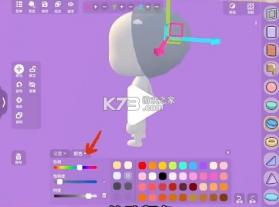 碧优蒂的世界 v2.3.5 国际服 截图