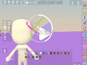 碧优蒂的世界 v2.3.5 国际服 截图