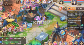 驯龙物语 v15067.0 腾讯版 截图