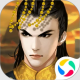 皇帝成长计划2微信版v2.2.3