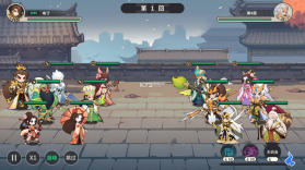 小小幻兽录 v1.0 手游官方版 截图