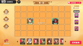 小小幻兽录 v1.0 手游官方版 截图