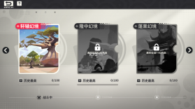 小小幻兽录 v1.0 手游官方版 截图